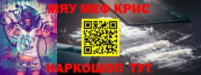 скорость mdpv Бугуруслан