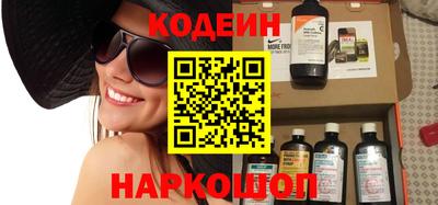 скорость mdpv Бугуруслан