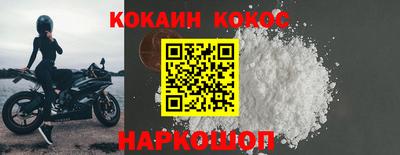 скорость mdpv Бугуруслан