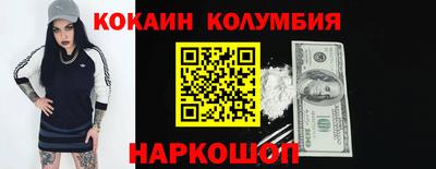 скорость mdpv Бугуруслан