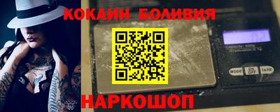 скорость mdpv Бугуруслан