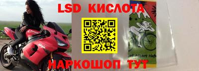 скорость mdpv Бугуруслан