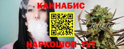 мескалин Будённовск