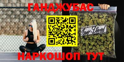 альфа пвп Бузулук