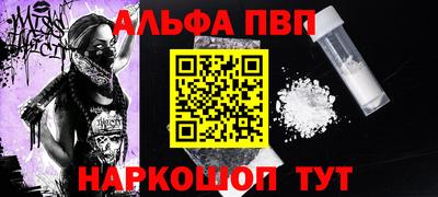 скорость mdpv Бугуруслан