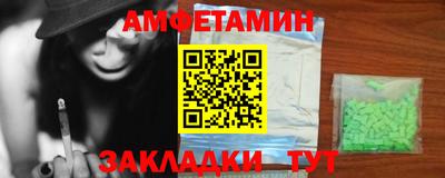 скорость mdpv Бугуруслан