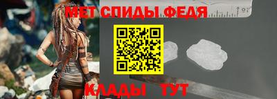 мескалин Будённовск