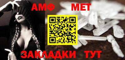 скорость mdpv Бугуруслан